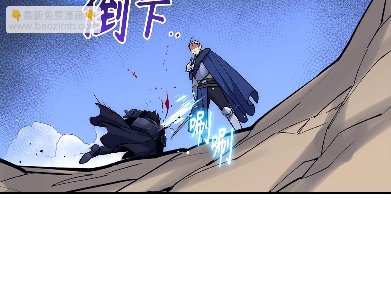 第32话 消失174