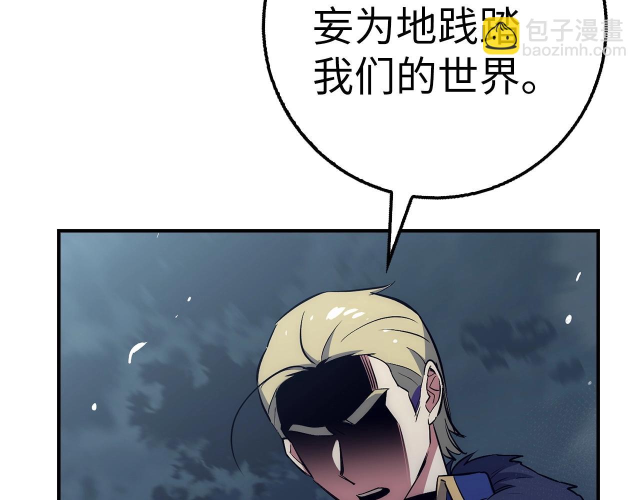 第32话 消失177
