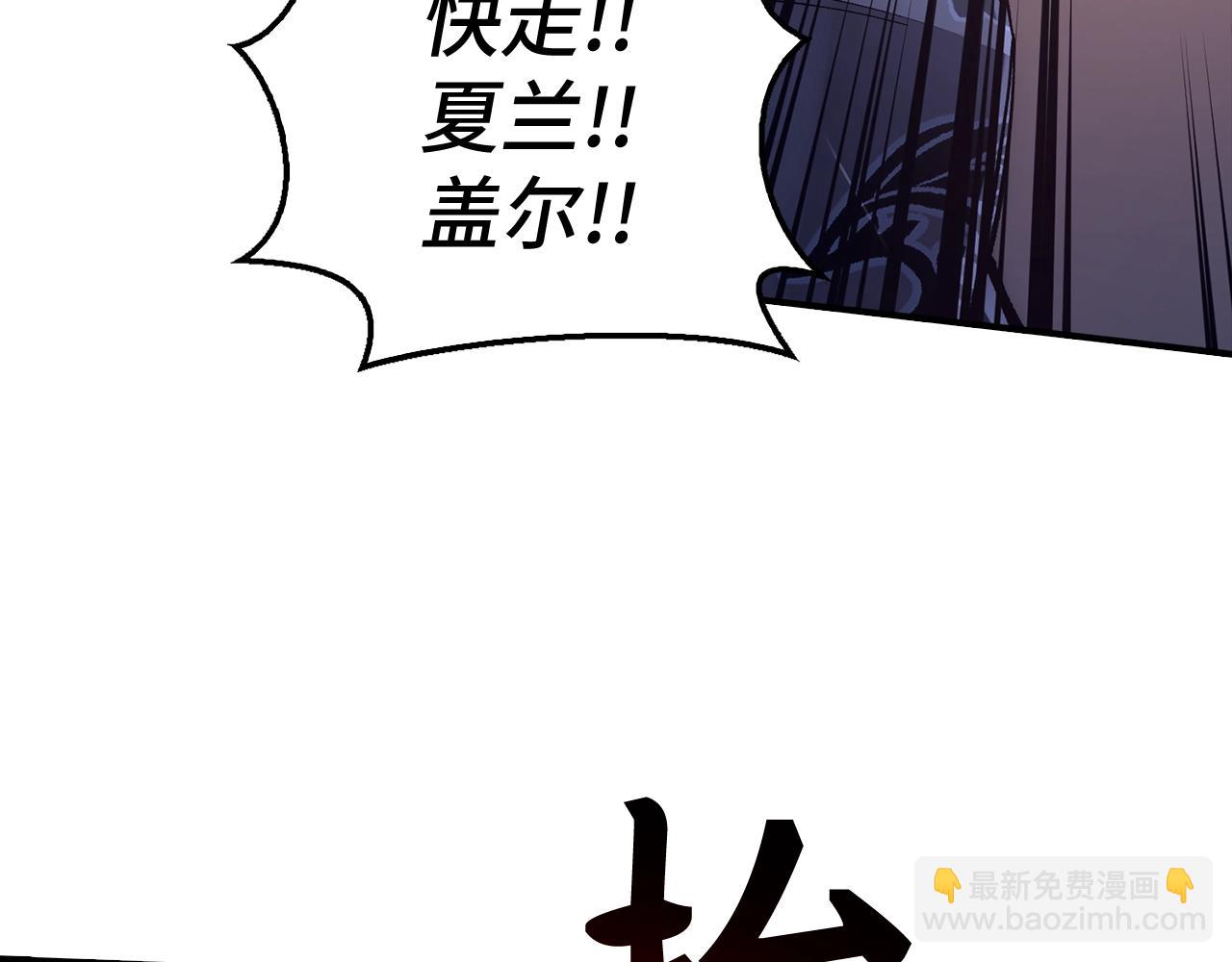 第32话 消失193