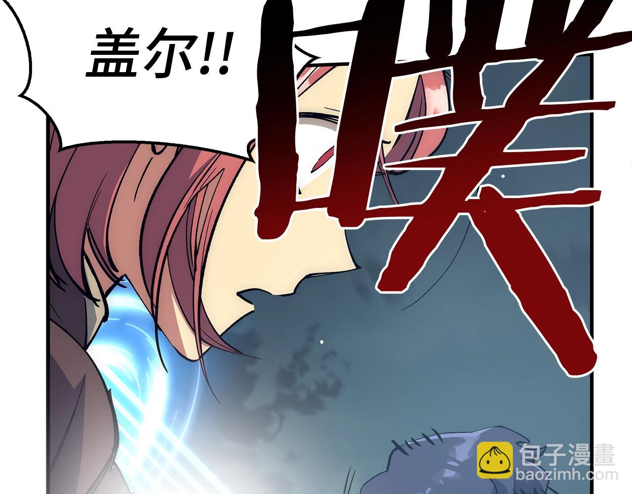 第32话 消失196