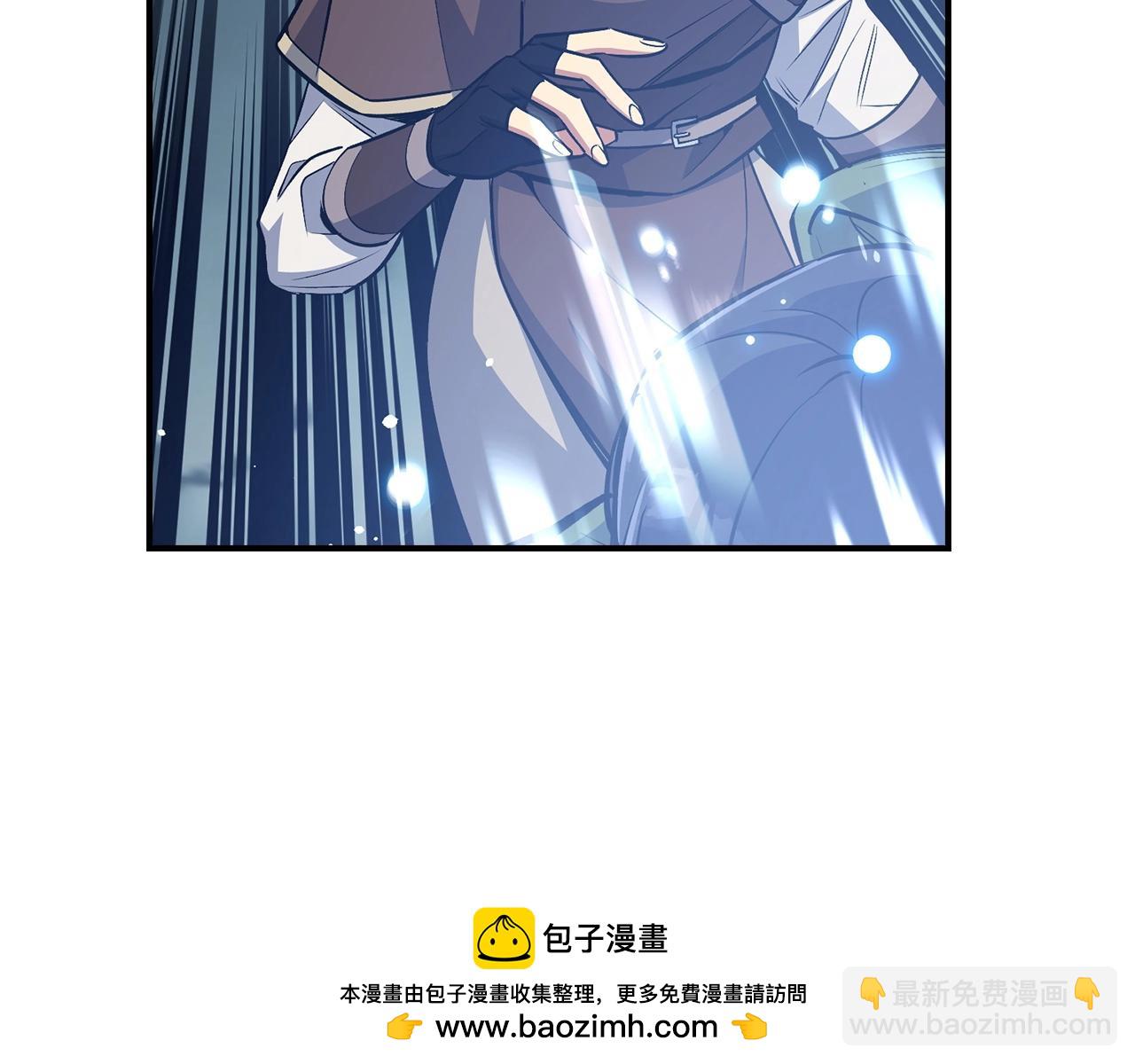 第32话 消失211