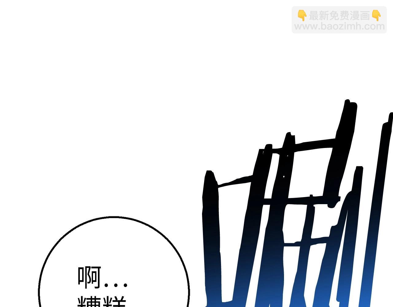 第32话 消失216