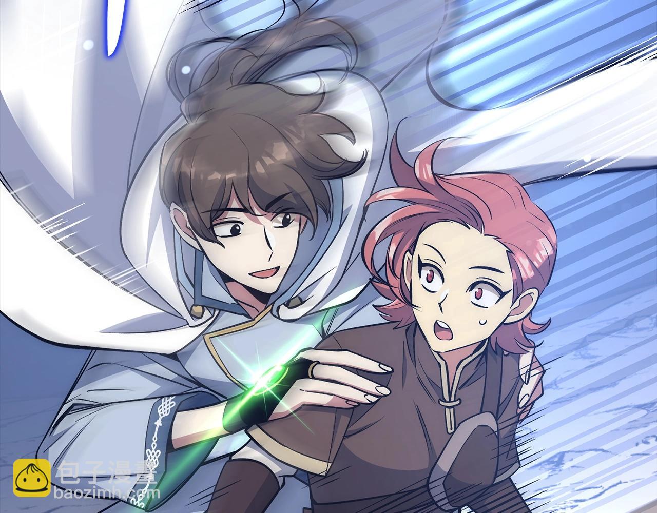 第32话 消失222