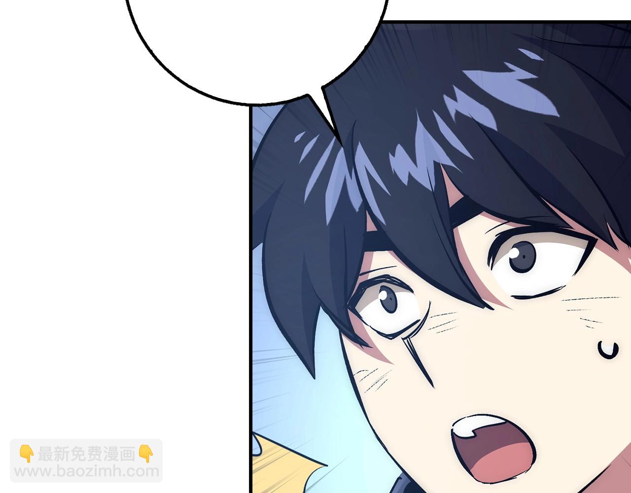第32话 消失225