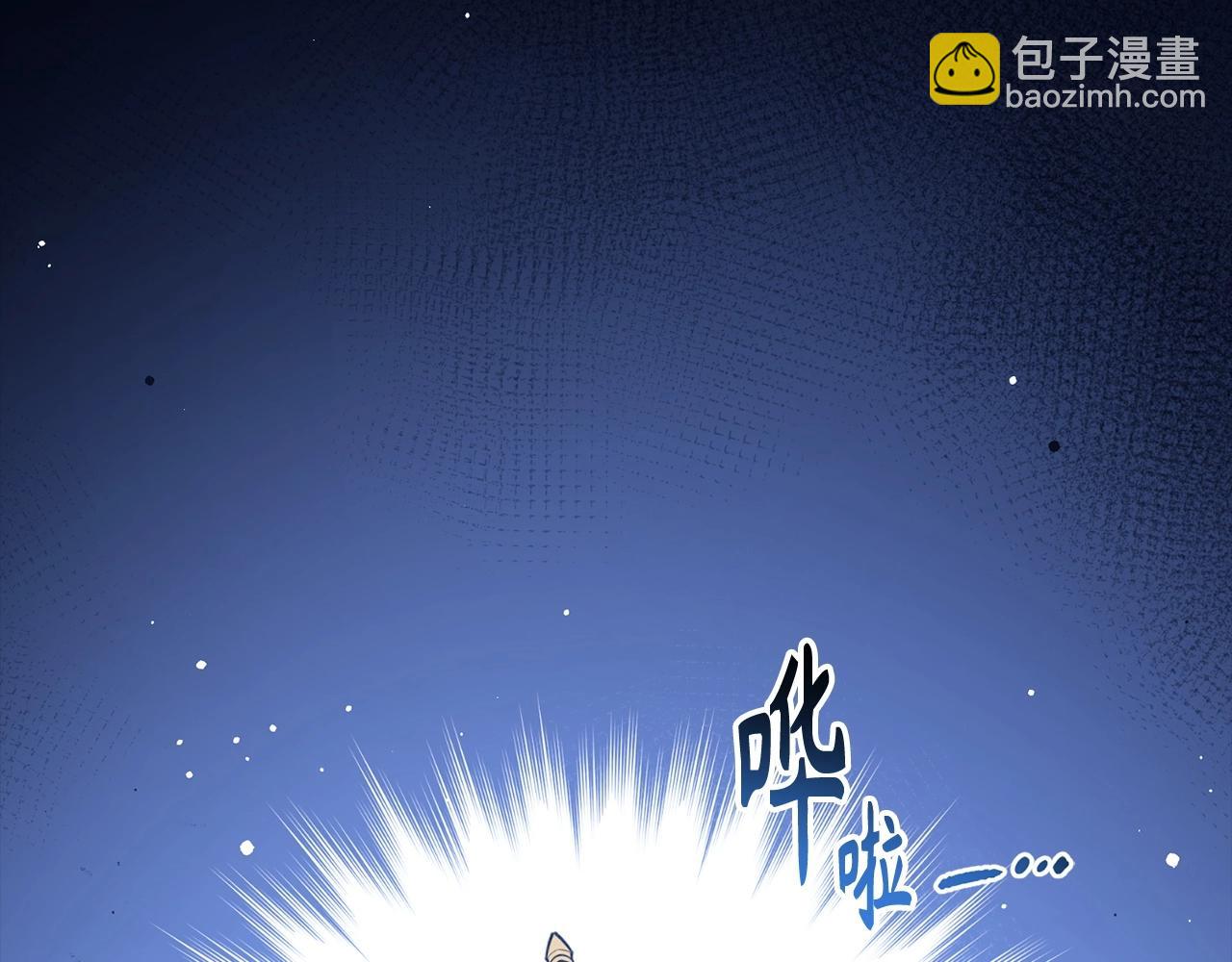 第32话 消失232