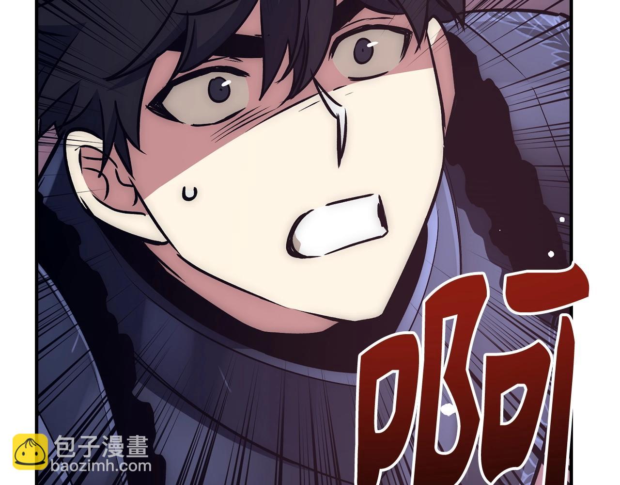 第32话 消失33