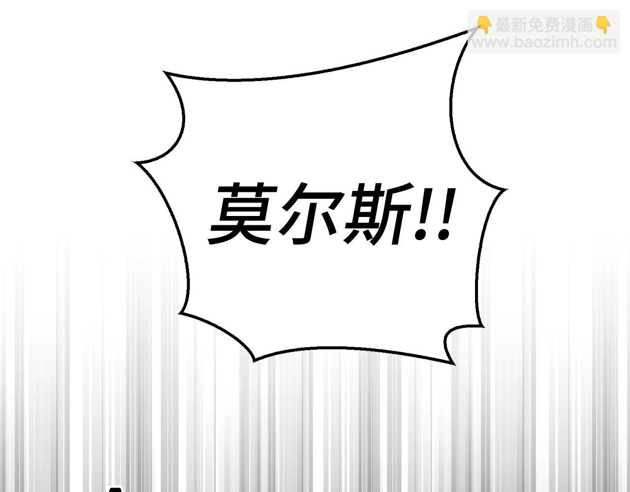 第32话 消失36