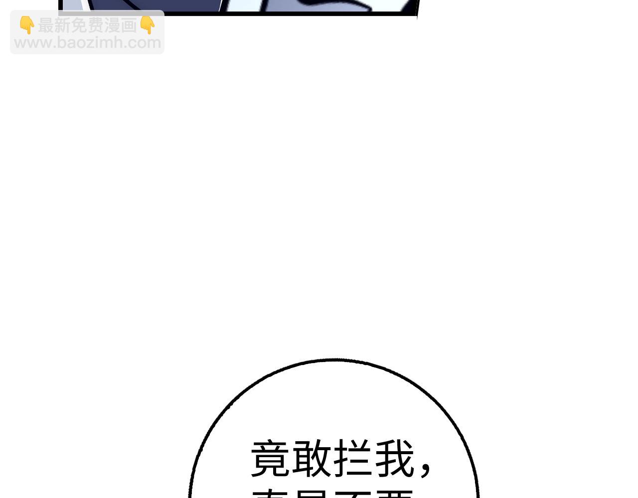 第32话 消失42