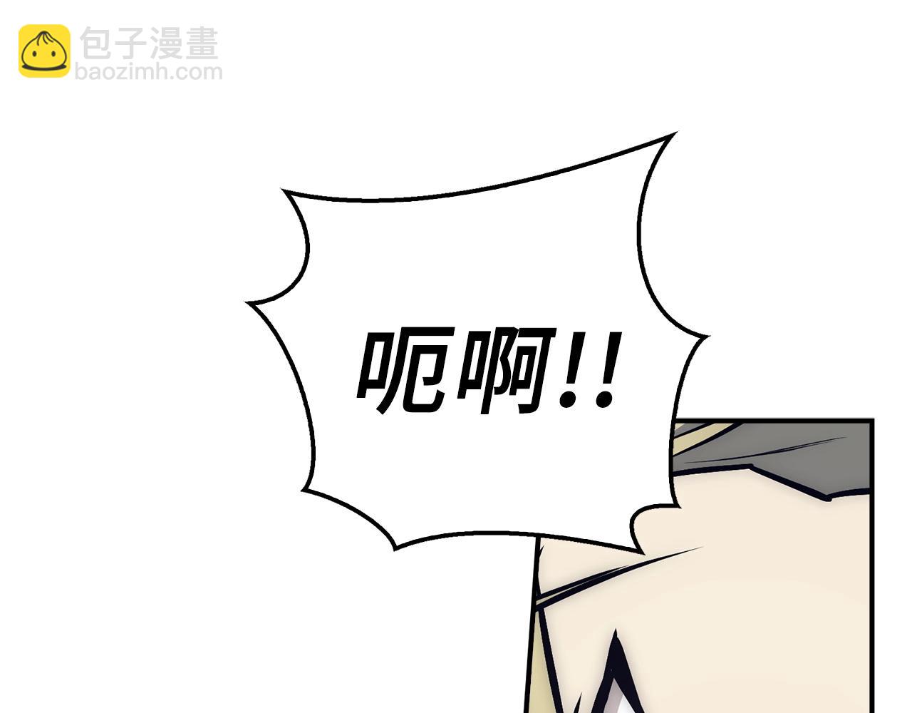 第32话 消失6