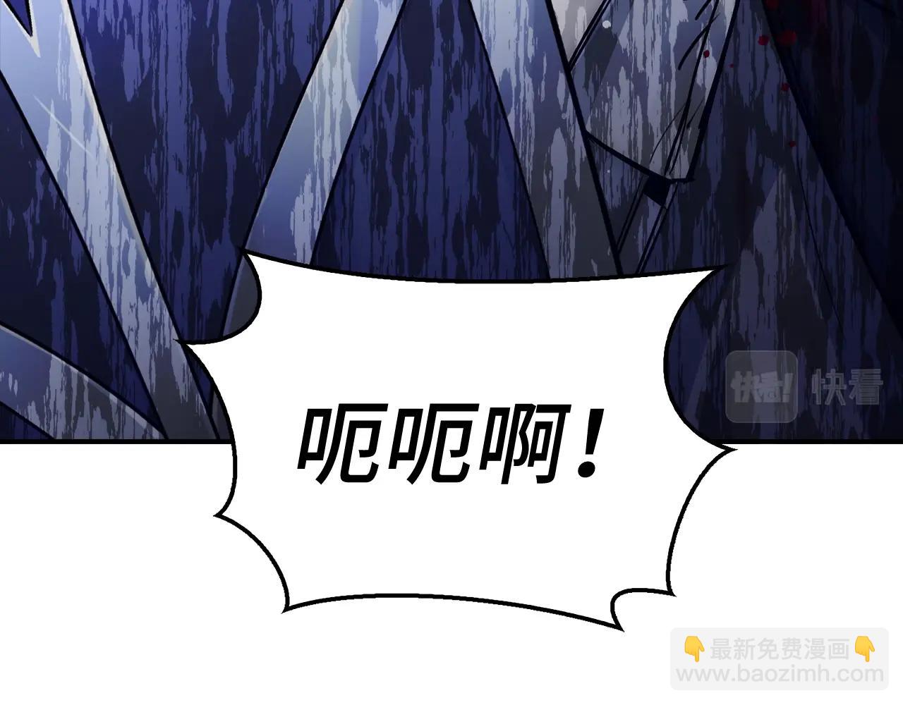 第32话 消失62