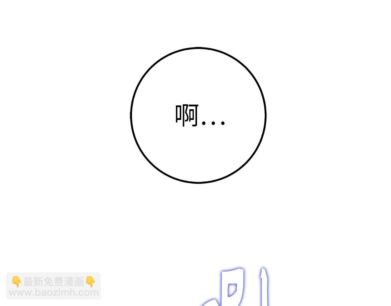 第32话 消失72