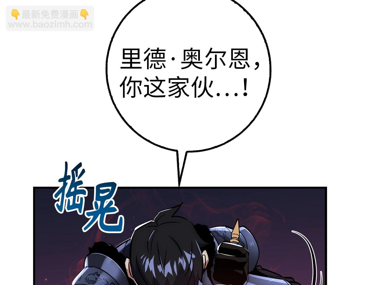 第32话 消失78