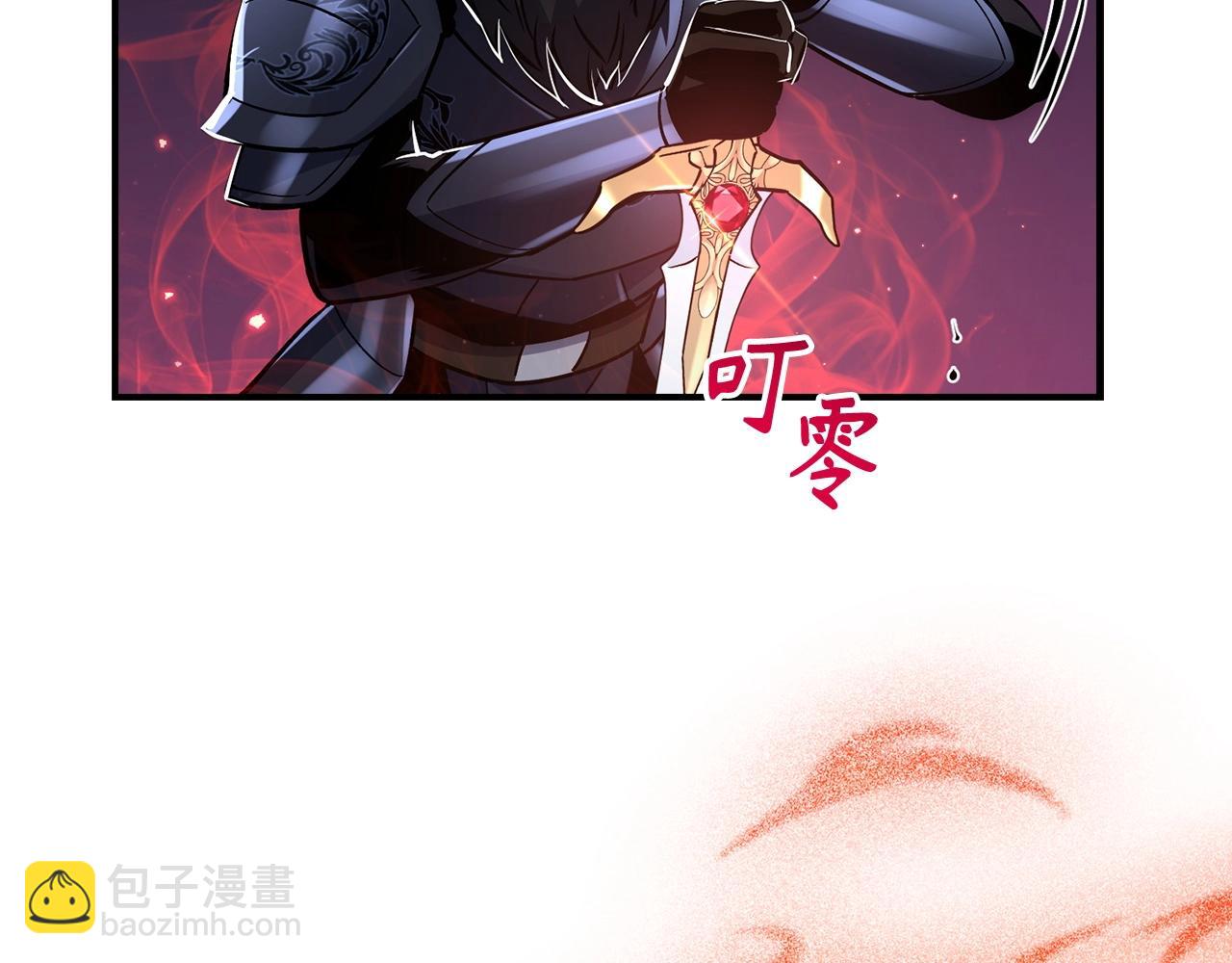 第32话 消失79