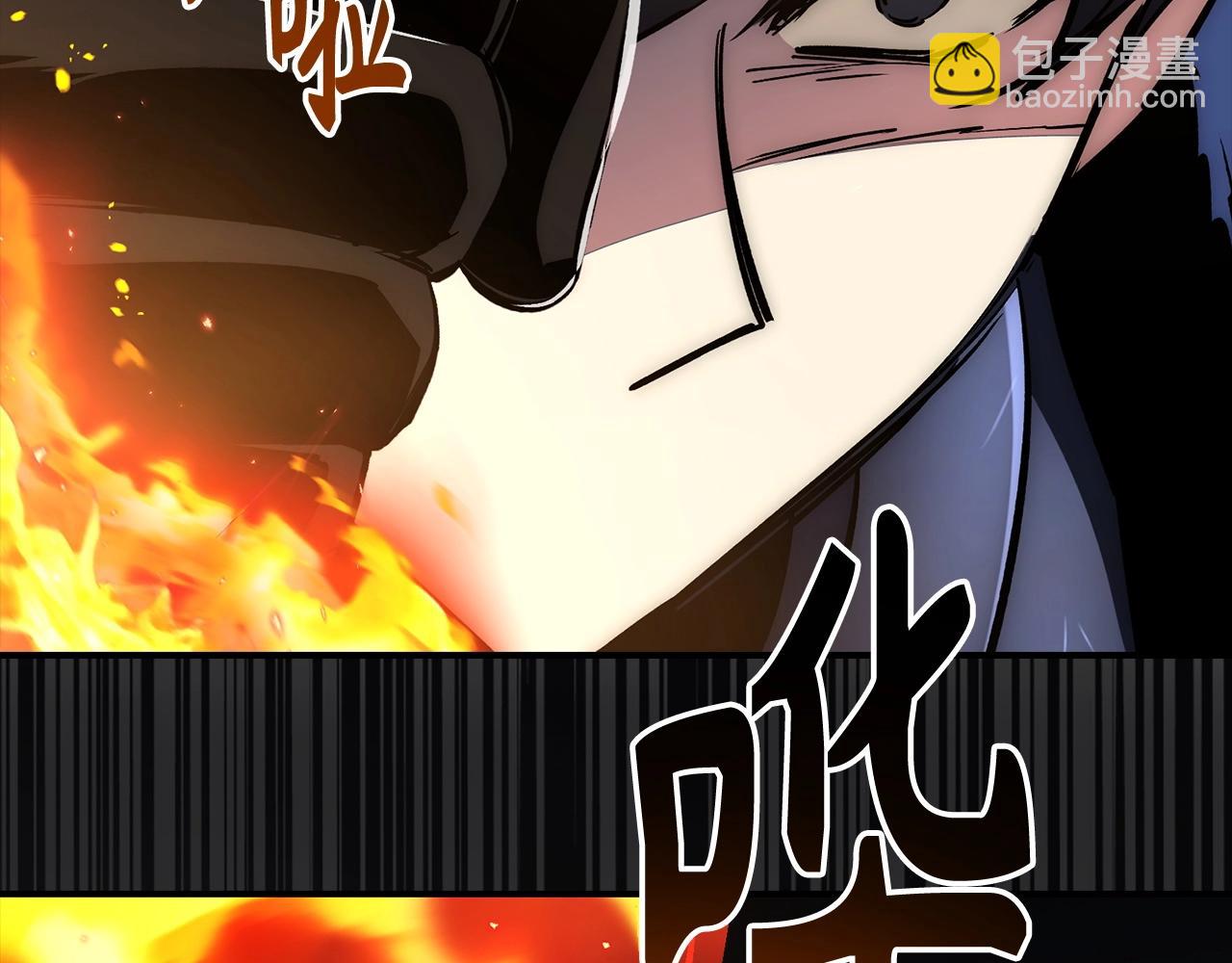 第32话 消失81
