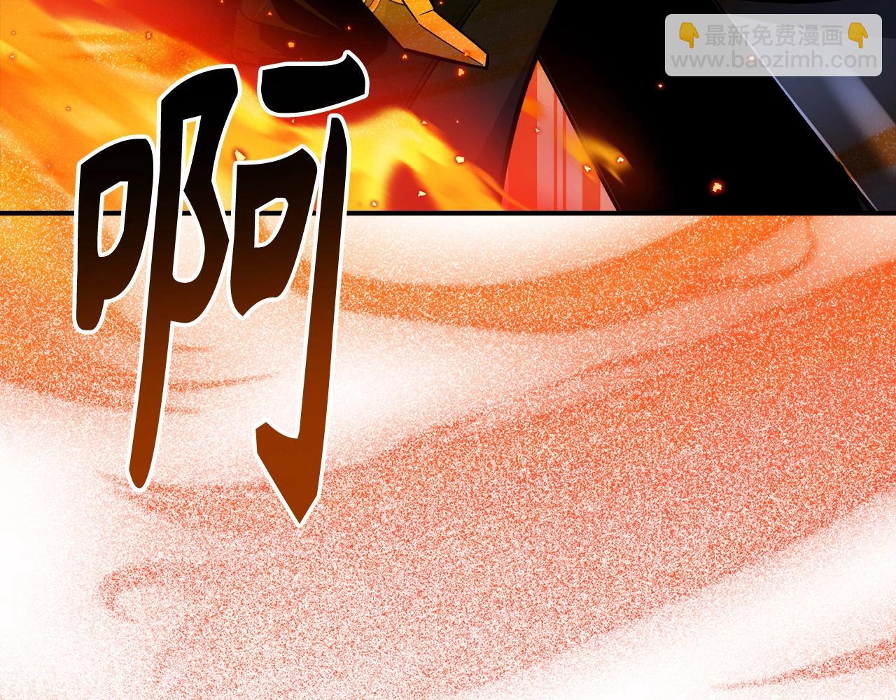 第32话 消失89