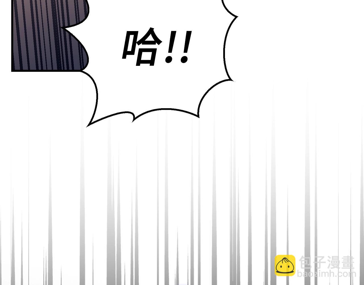 第32话 消失9