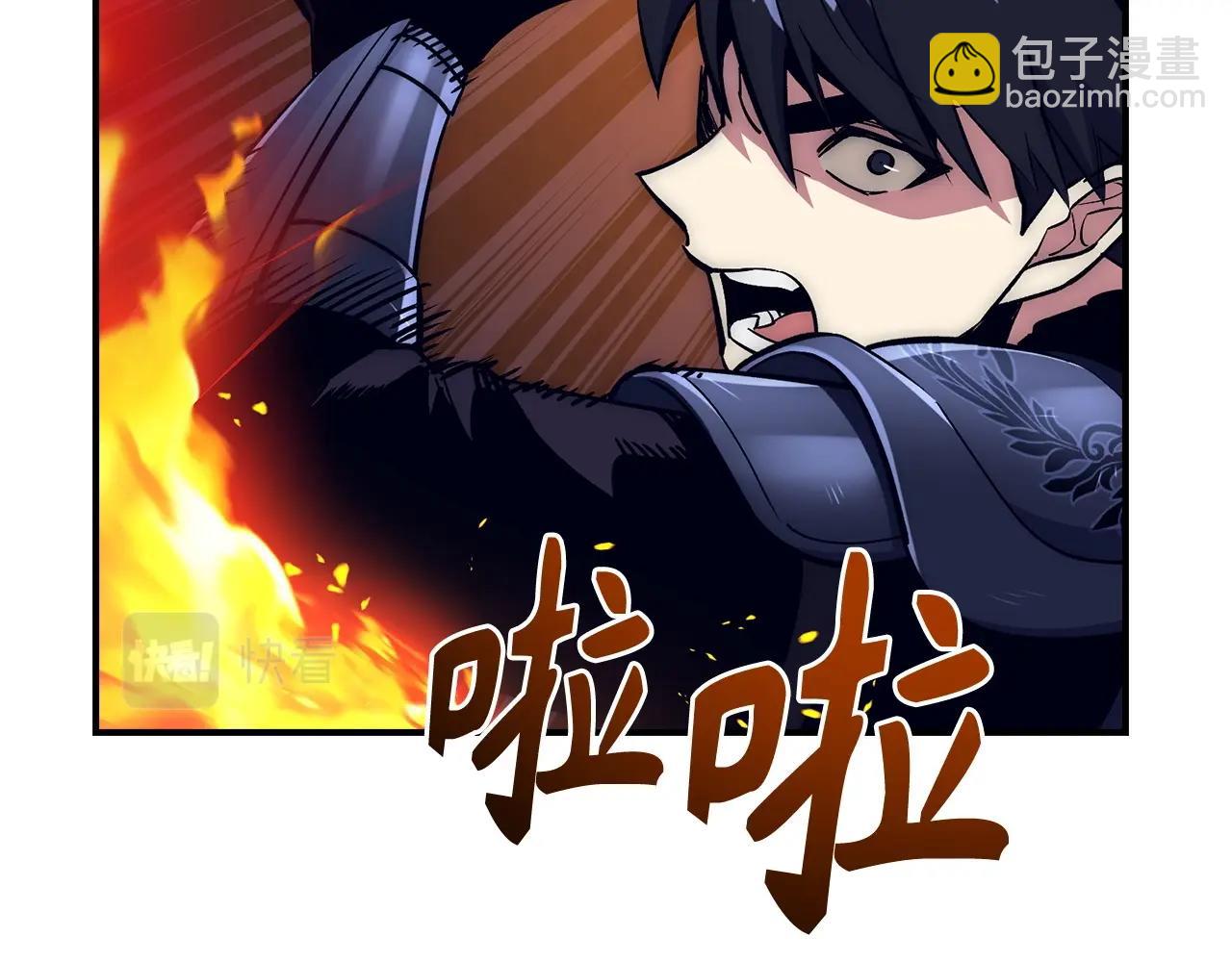 第32话 消失94