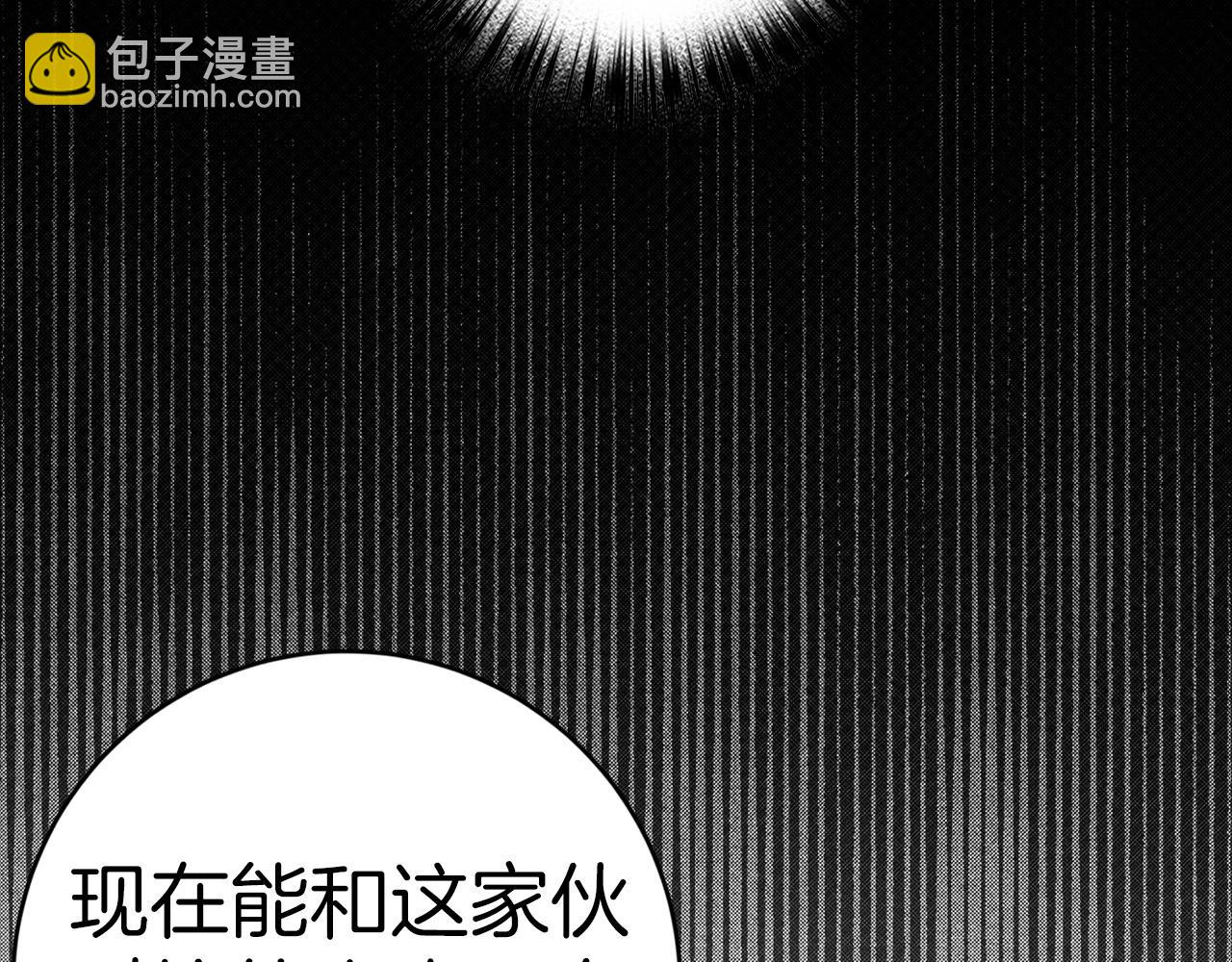 第33话 付出生命101