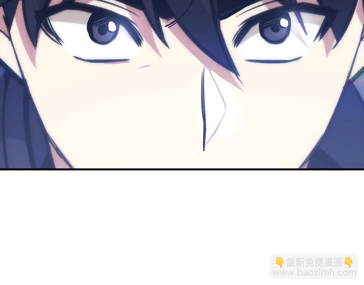 第33话 付出生命110