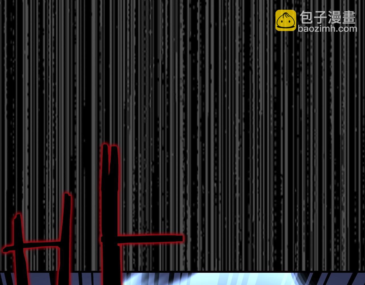 第33话 付出生命114