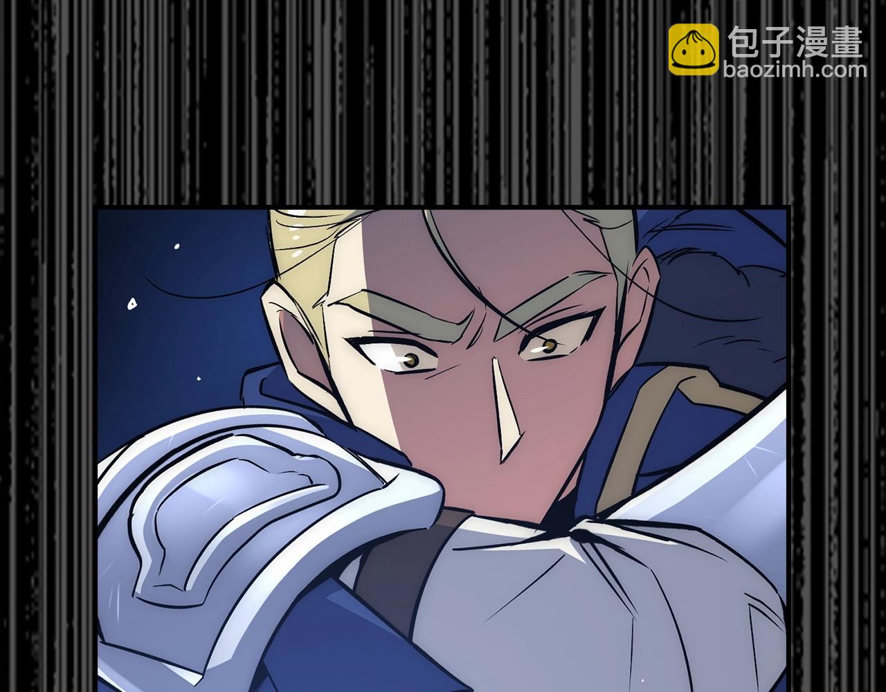 第33话 付出生命118