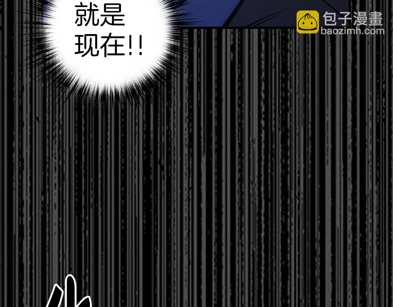 第33话 付出生命120