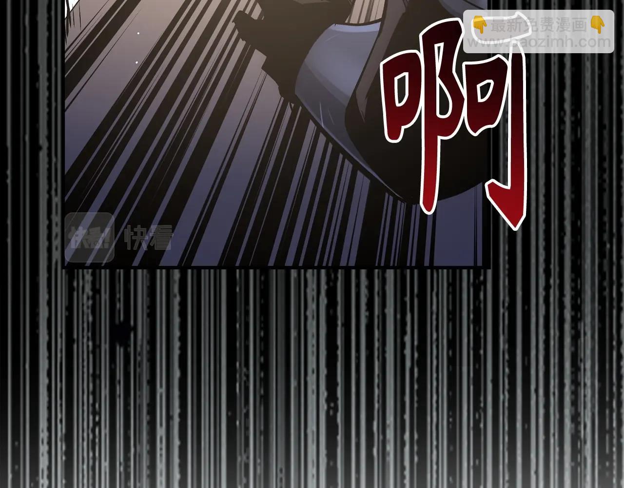第33话 付出生命122