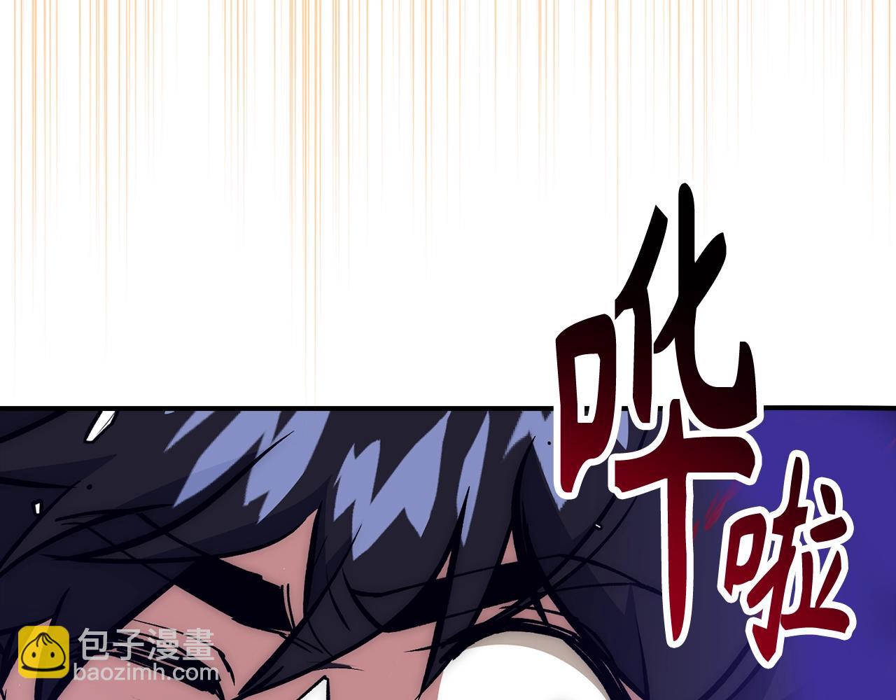 第33话 付出生命134