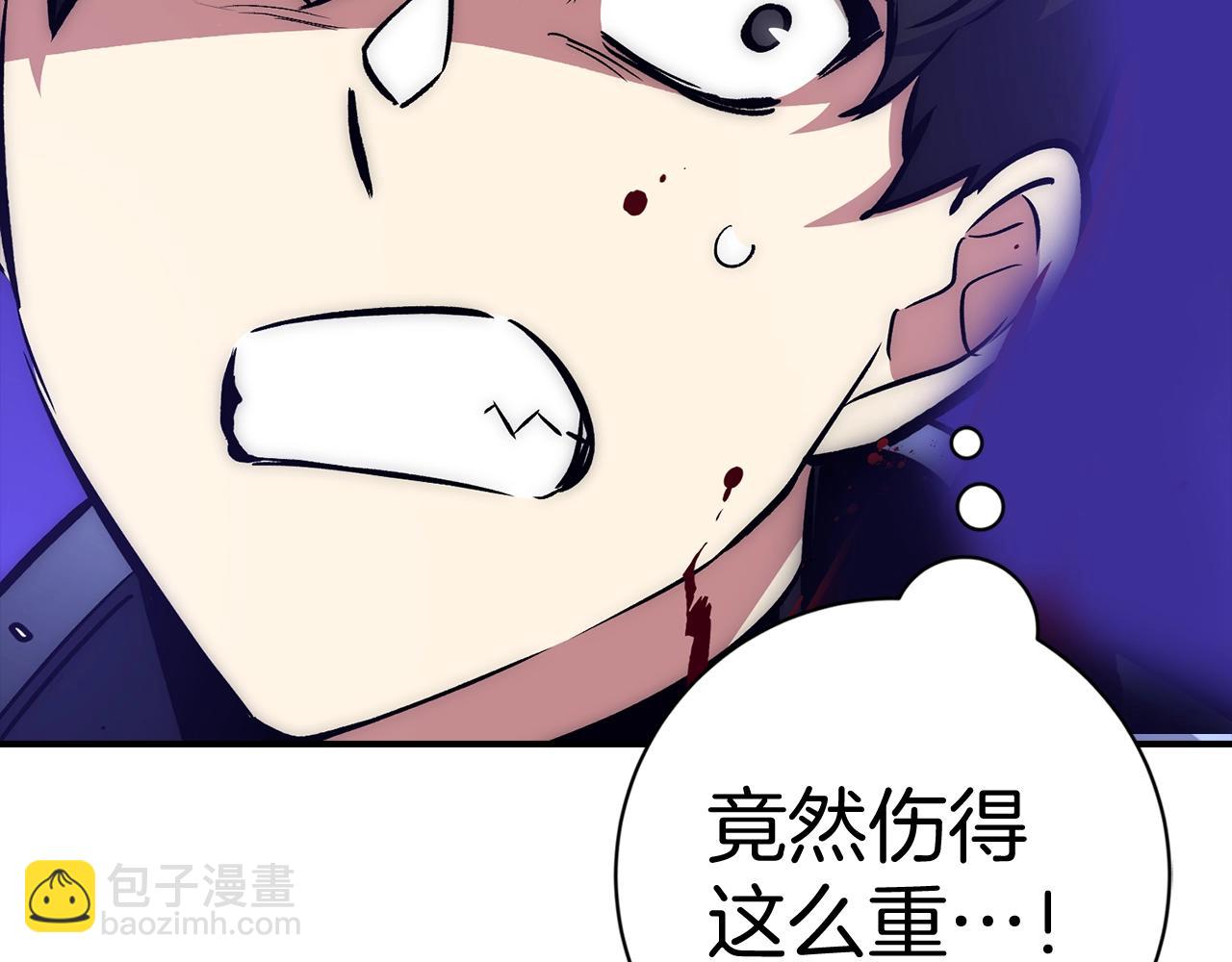 第33话 付出生命135