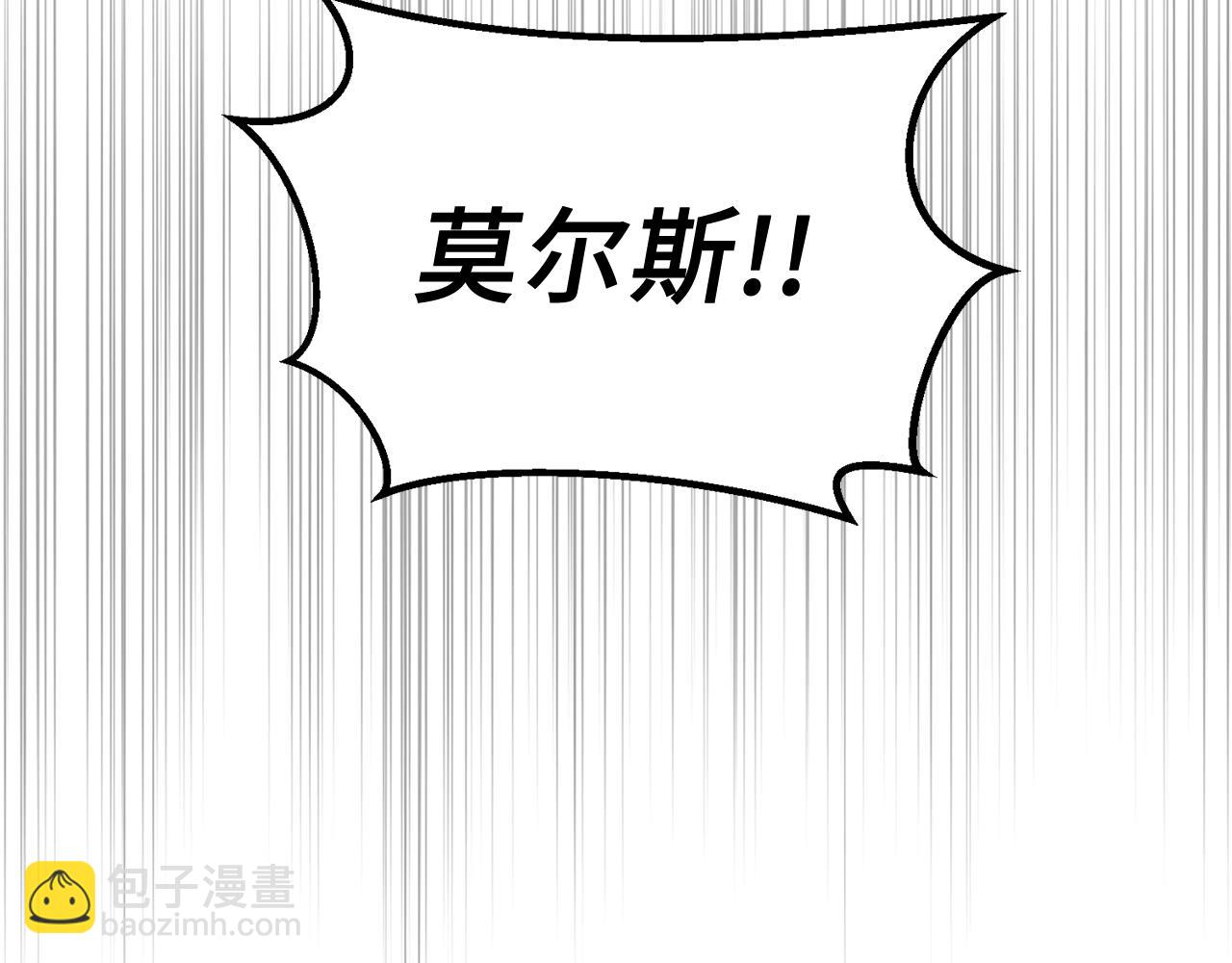 第33话 付出生命140