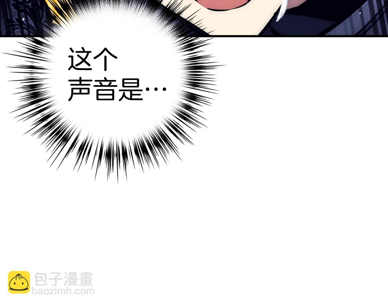 第33话 付出生命142