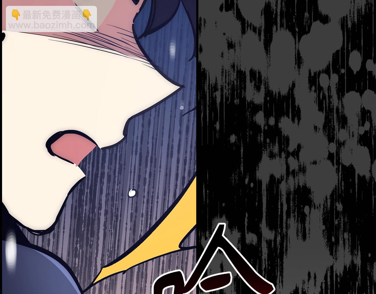第33话 付出生命152