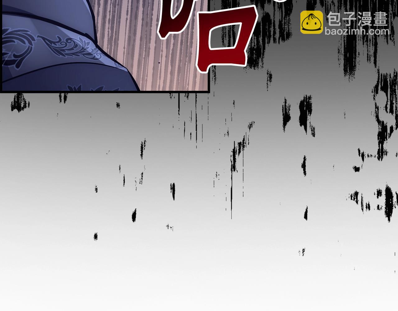 第33话 付出生命153