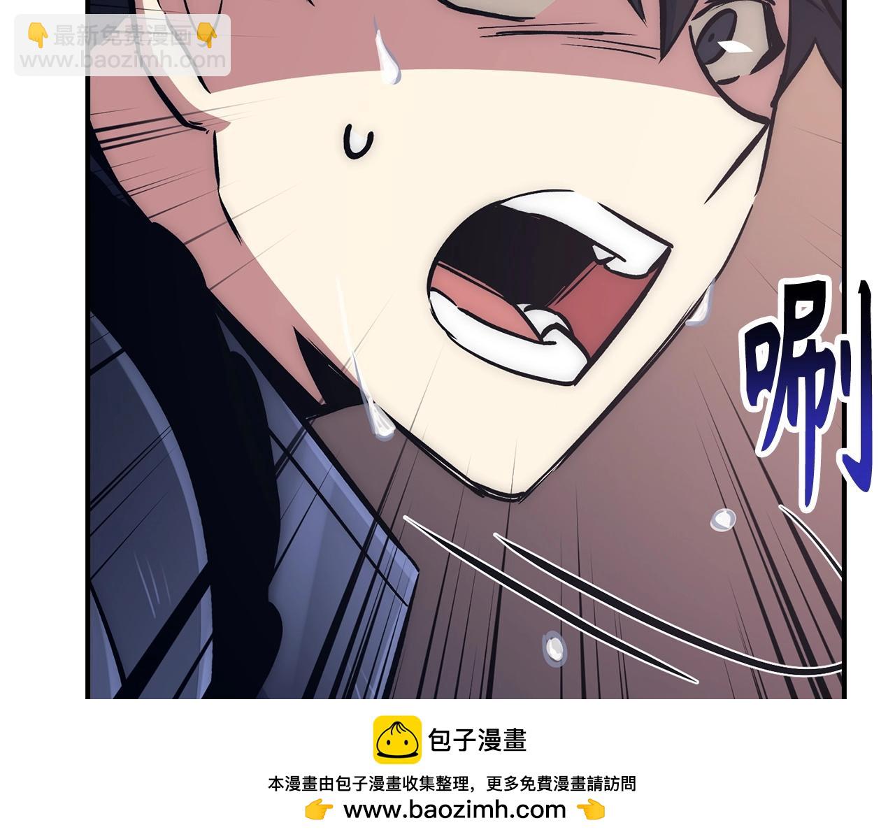 第33话 付出生命161