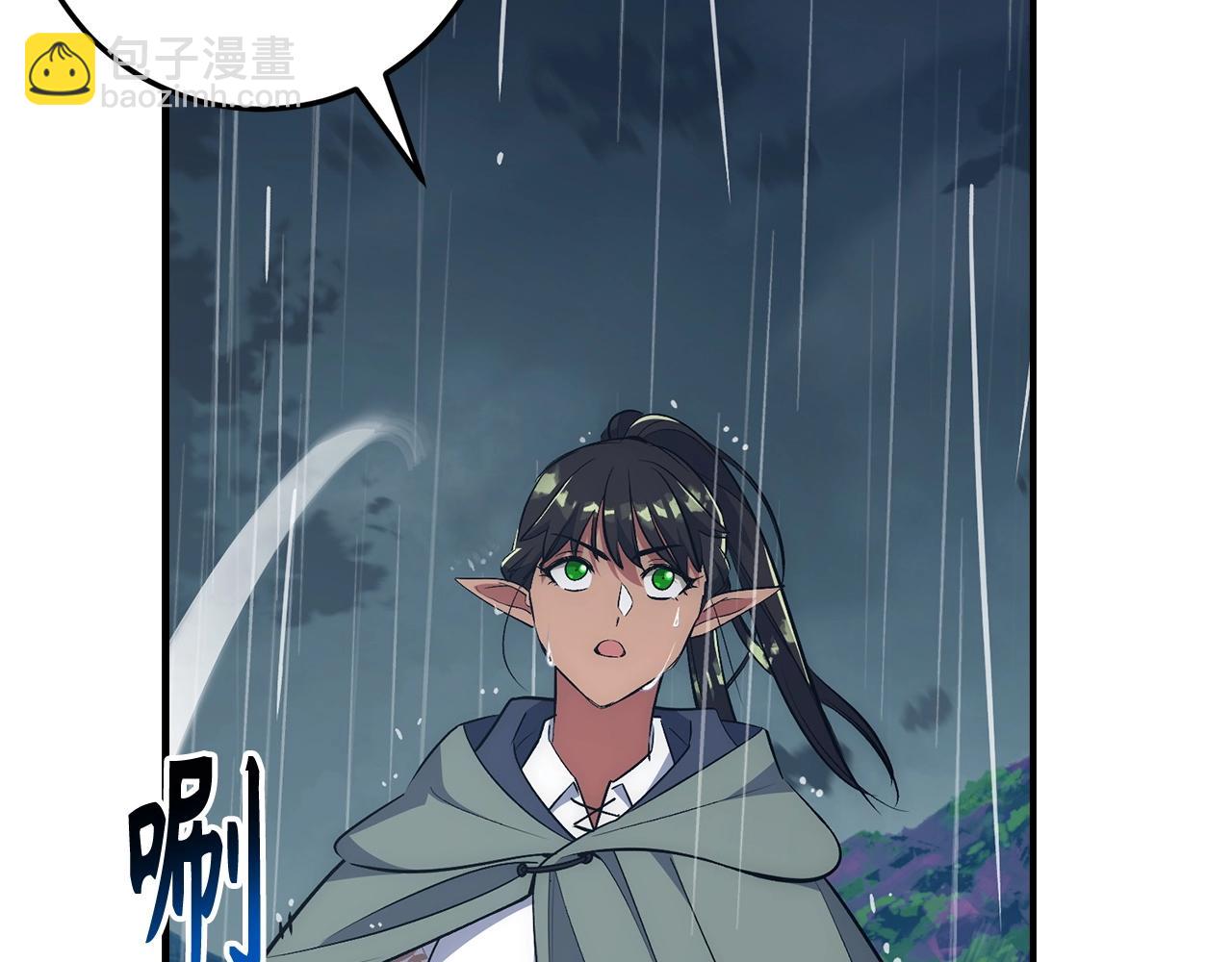 第33话 付出生命166