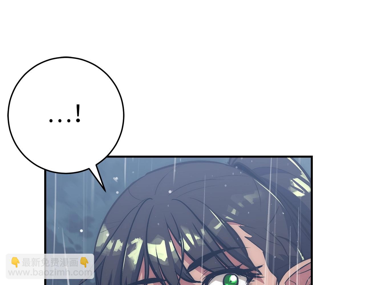 第33话 付出生命17