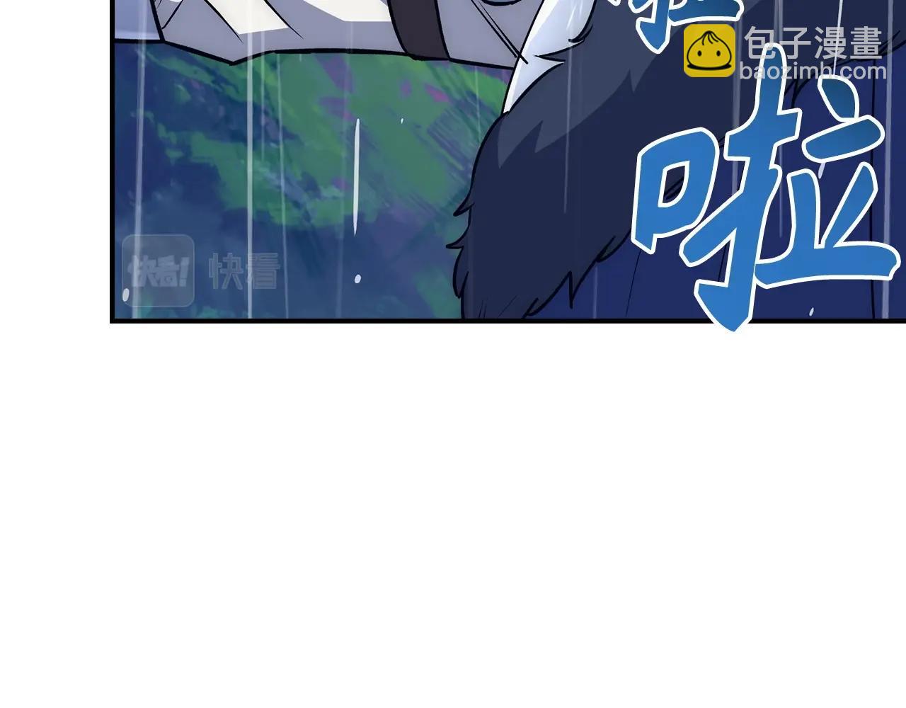 第33话 付出生命170