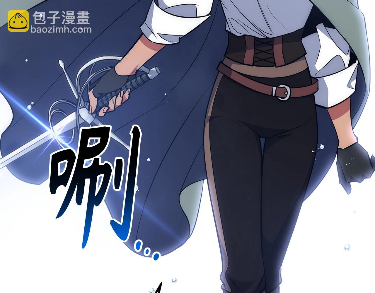 第33话 付出生命179