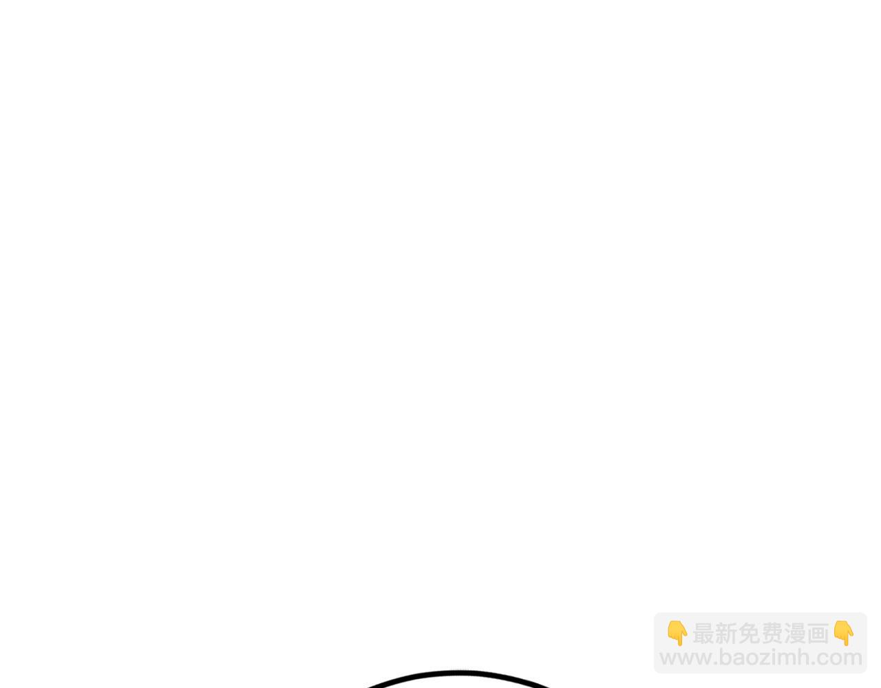 第33话 付出生命181