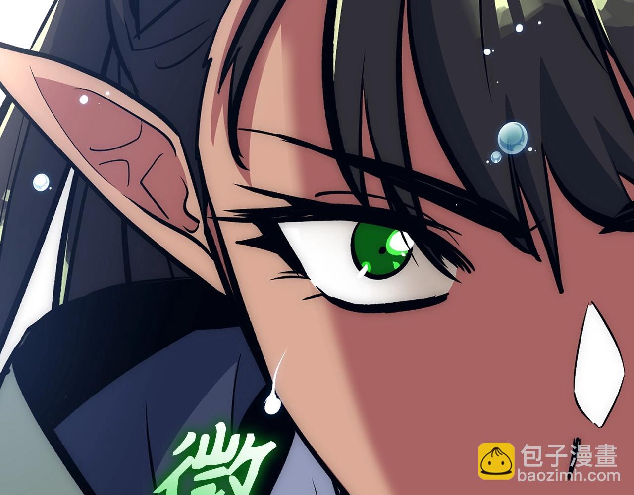 第33话 付出生命184