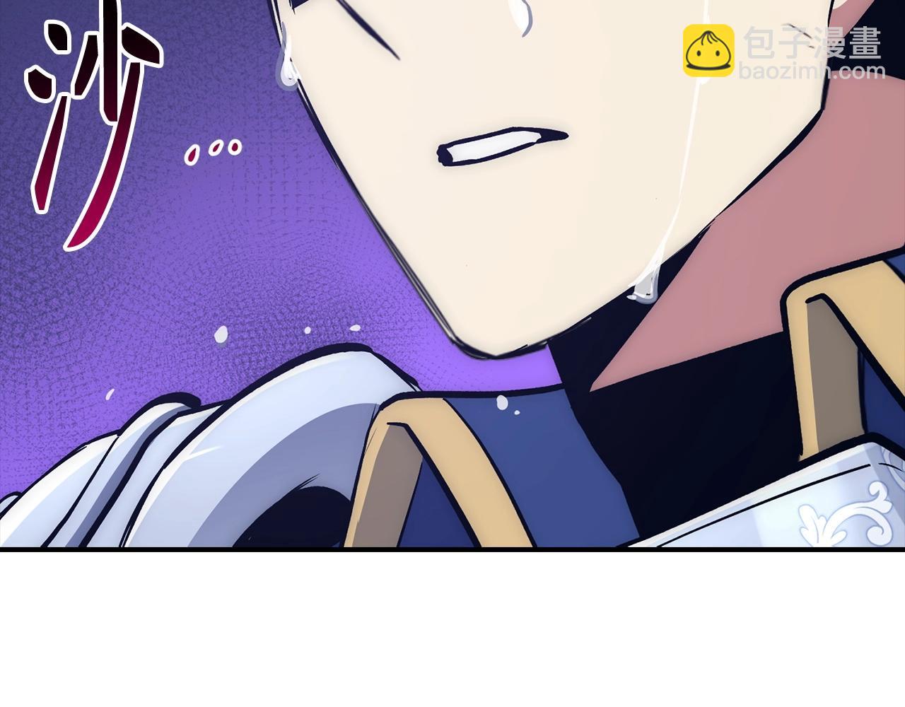 第33话 付出生命200