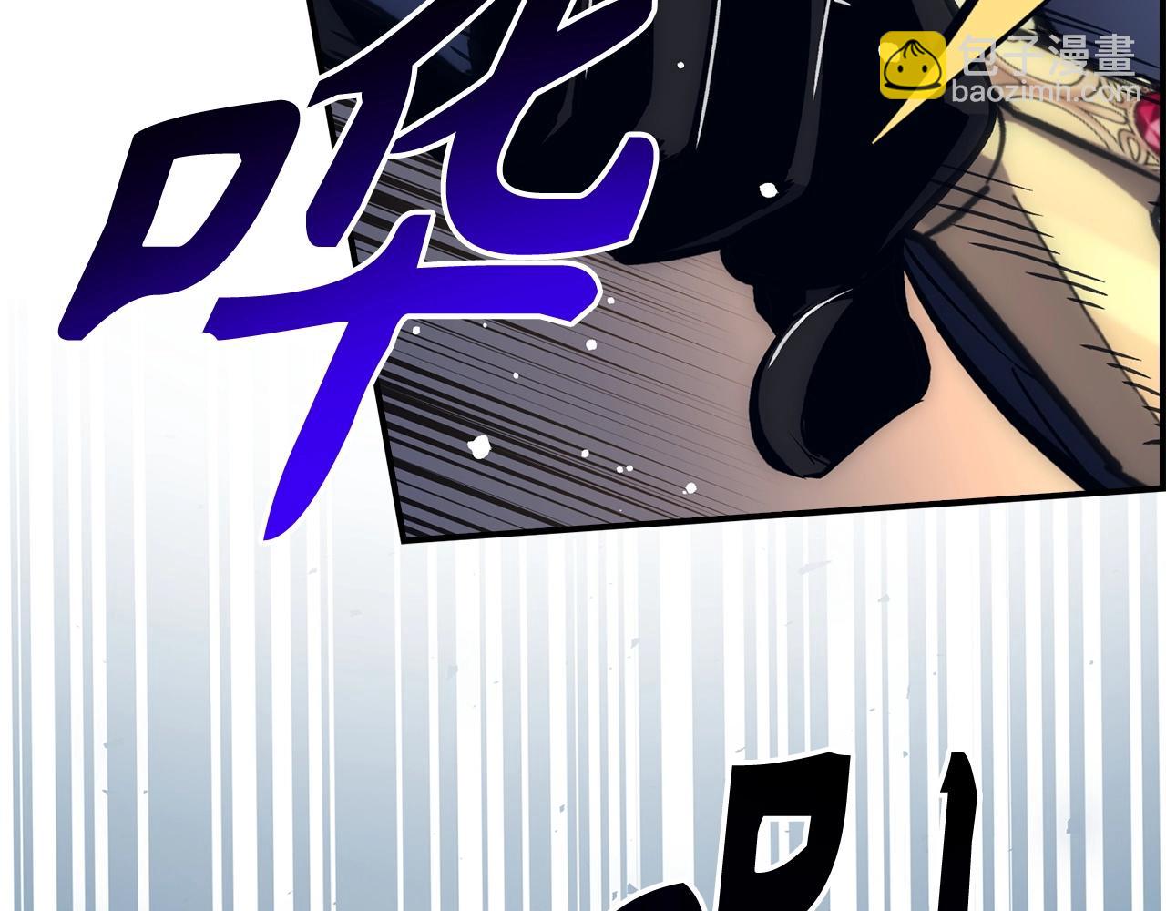 第33话 付出生命206