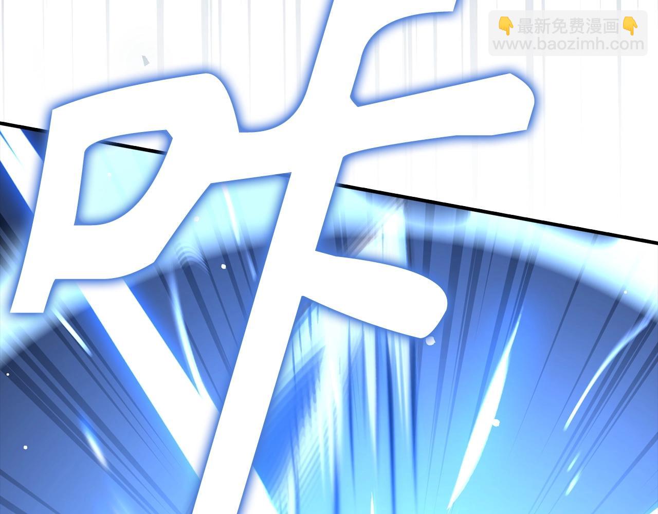 第33话 付出生命209