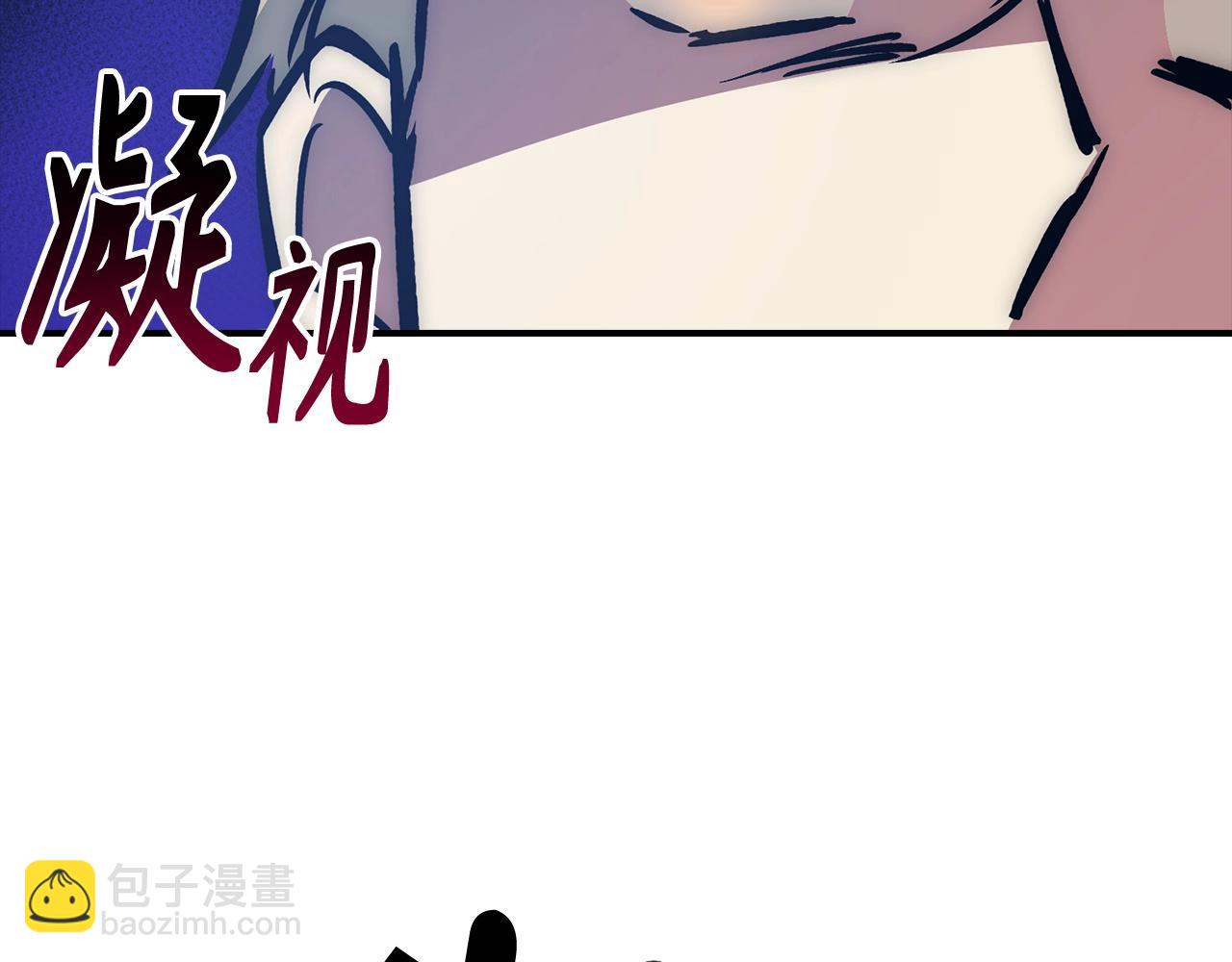 第33话 付出生命221