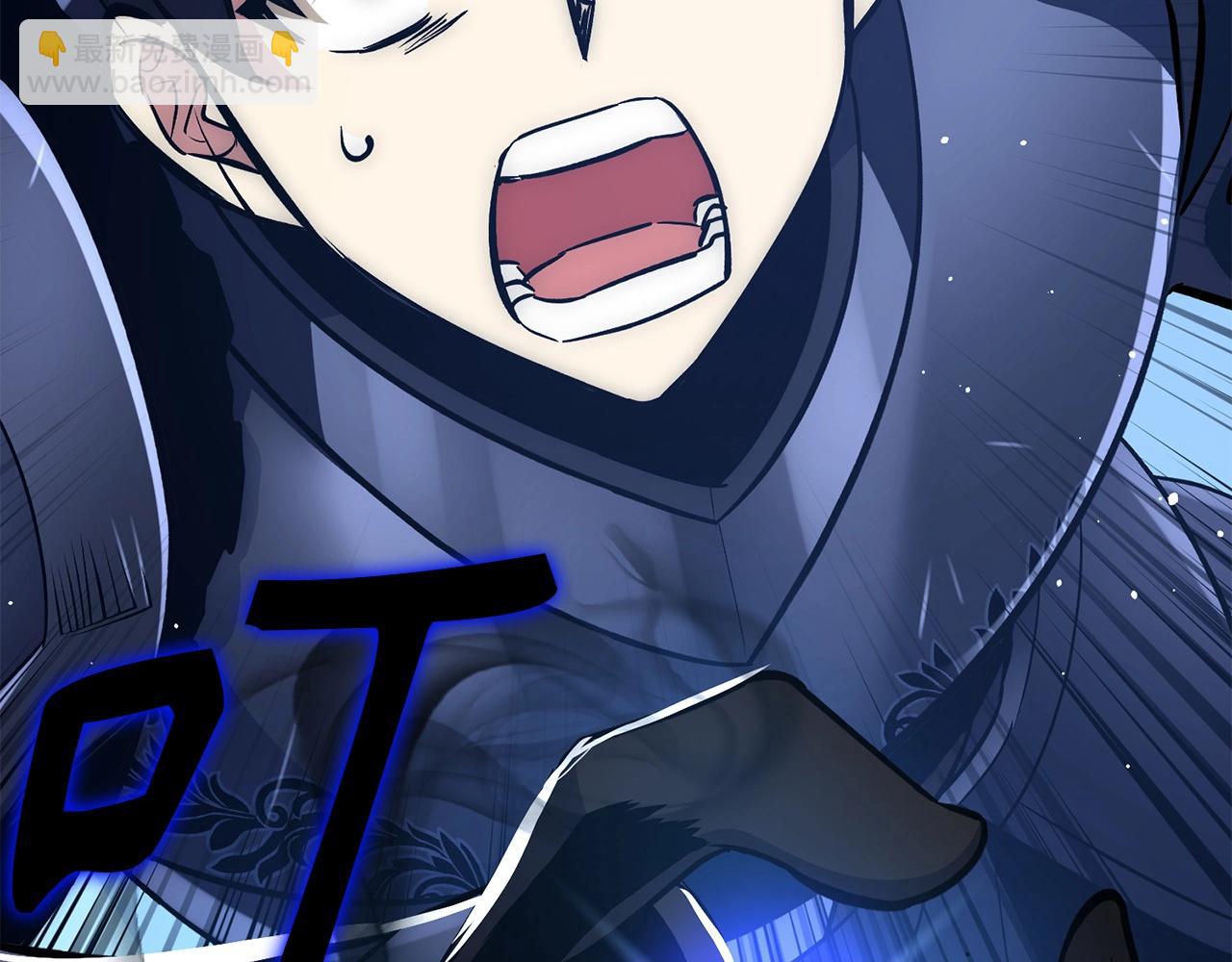 第33话 付出生命226