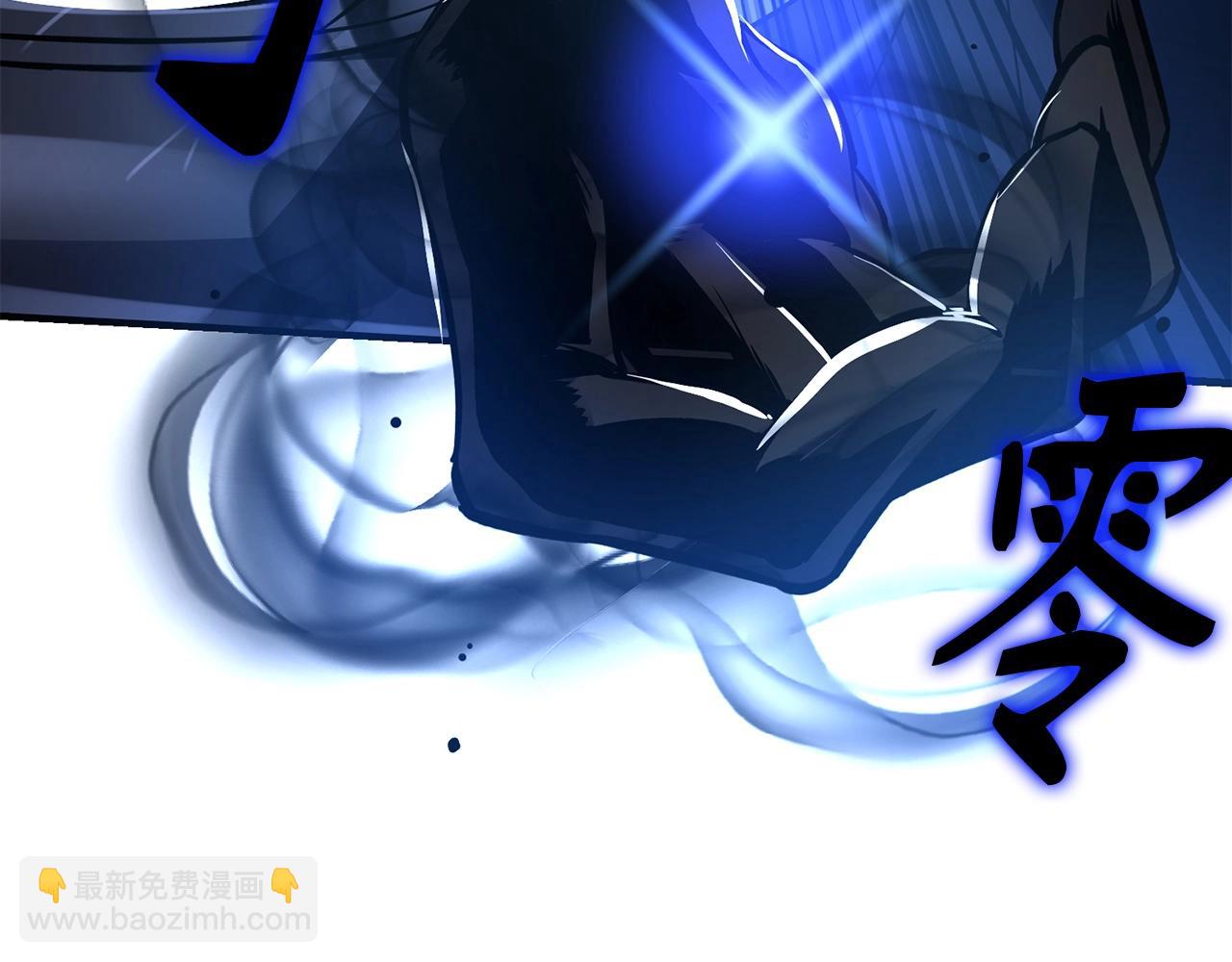 第33话 付出生命227