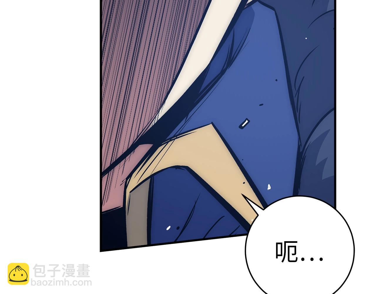 第33话 付出生命229