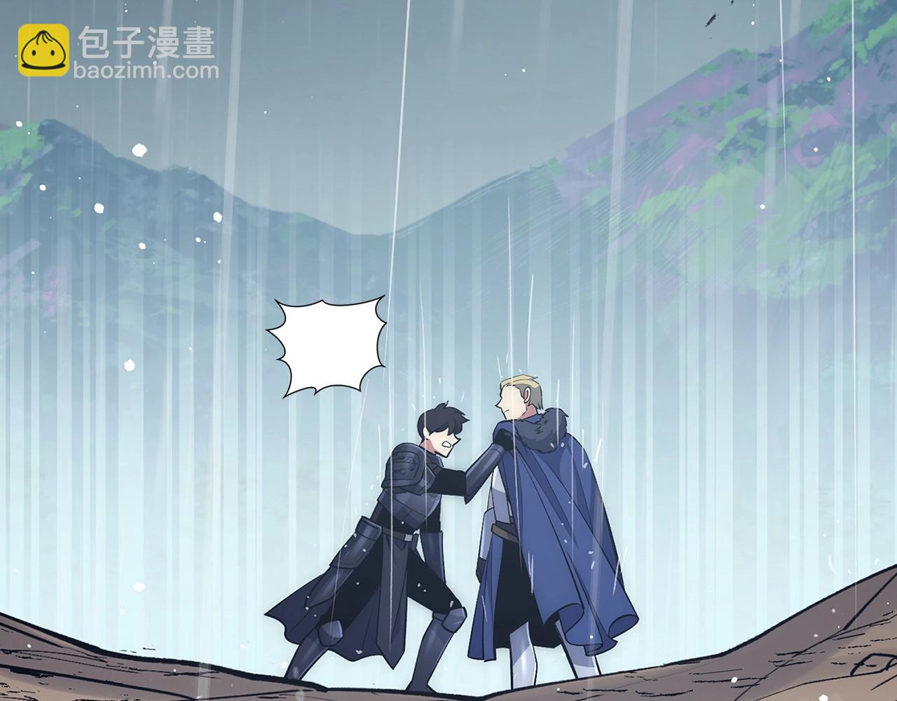 第33话 付出生命23