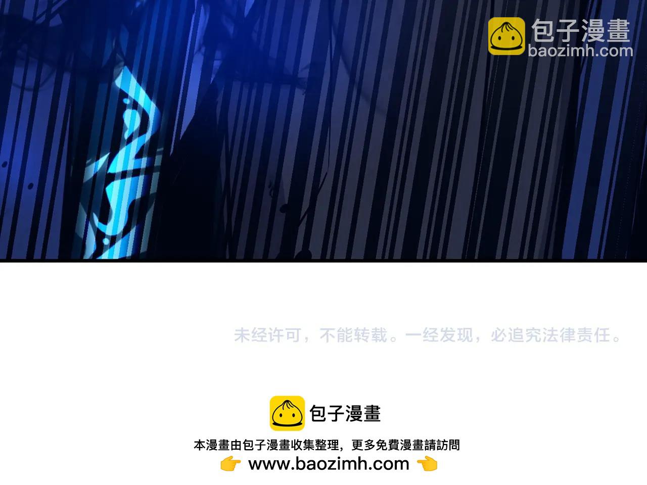 第33话 付出生命235