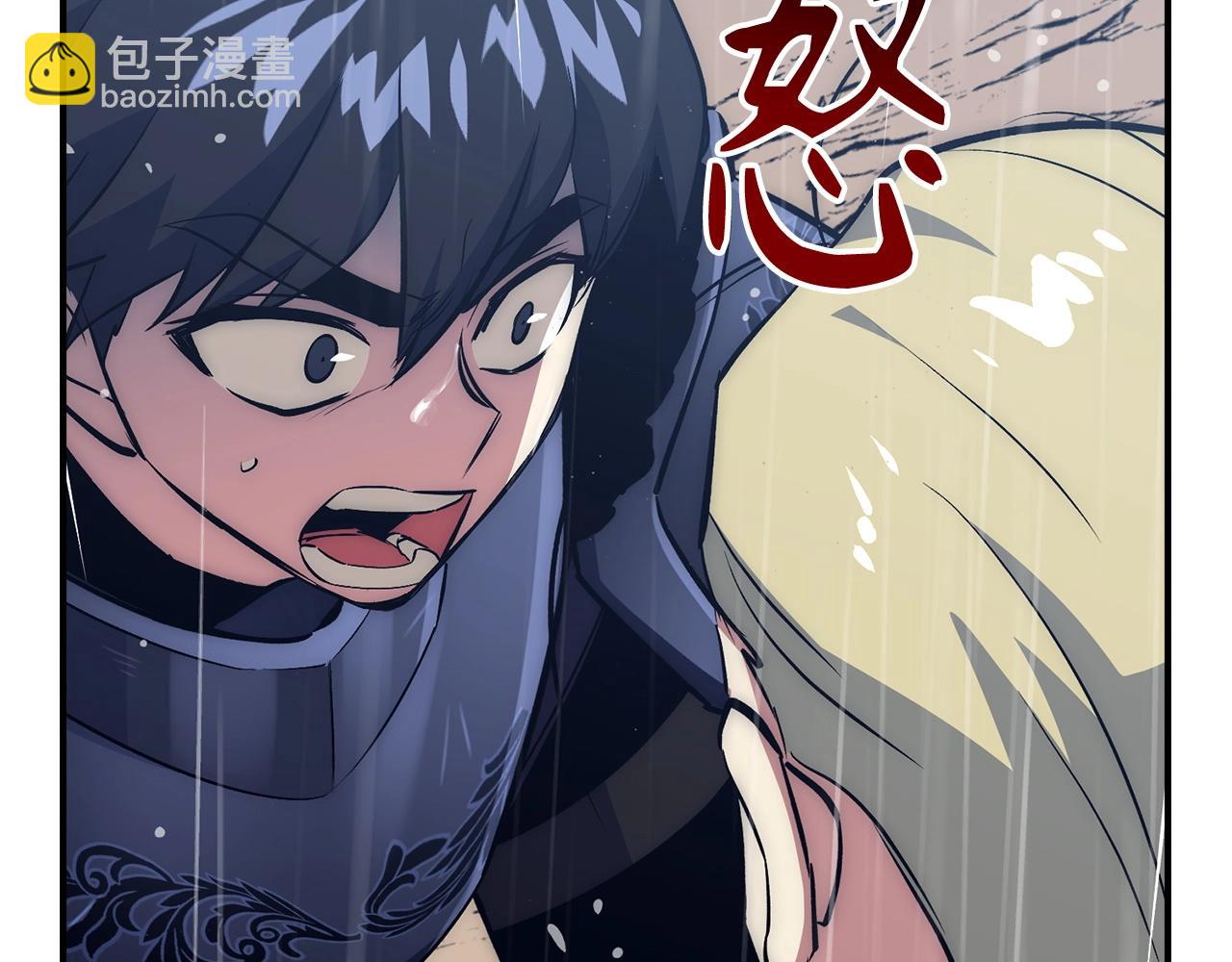 第33话 付出生命29